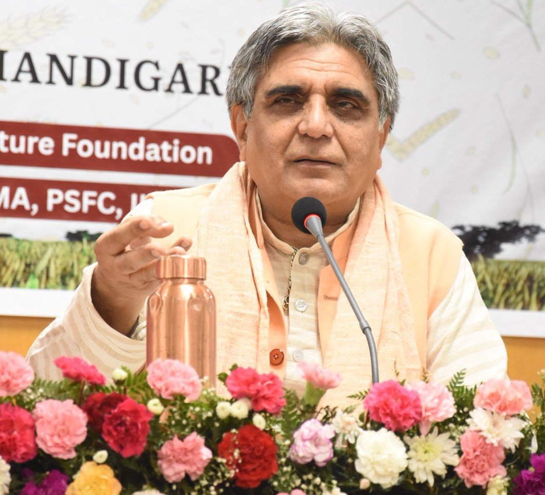 Umendra Dutt